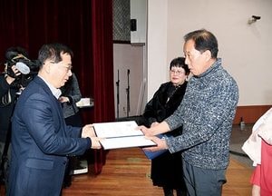 하남시, 복지사각지대 발굴 ‘팔 걷어’..명예복지사 200여 명 역량강화 교육