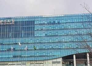 광주시, 지난해 ‘43개 부문’ 수상...‘일자리·복지·행정’ 시책 인정 받았다