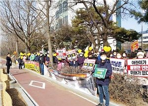 인천, ‘초등학교 지어 기부채납 약속 했는데’… 조합측 입장 번복해 논란