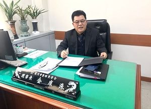 과천 애향장학회 제6대 김강수 이사장 취임...'어려운 학생 위해 발로 뛸것'