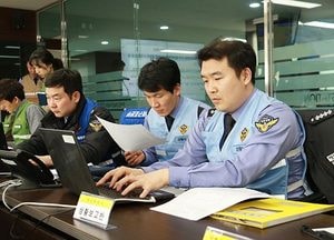 평택해경, 선박화재 대응 불시 합동 훈련 실시해