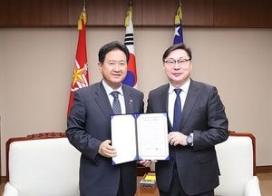 경기도, 국방부와 북한군 묘지 이관 업무협약 체결…평화·화해의 공간으로 조성·활용