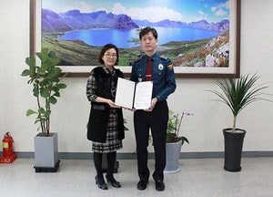 이천署, 청소년상담복지센터와의 업무협약 체결