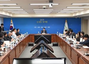 양주시, 경기북부지역 거점병원 설립 위한 토론회...7일 개최