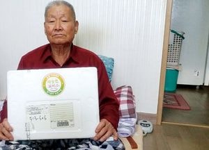 경기북부보훈지청 3·1절 100주년 맞아 밑반찬 지원 ‘마음돌봄 프로젝트’ 진행