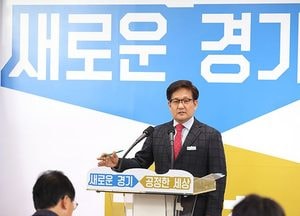 경기도, 올해 193억 투입 매입임대주택 385호 공급