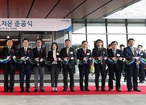 道 유치, 에너지자립형 물류단지 평택서 새 시대 열다…유진초저온, 협약 4년만에 준공식