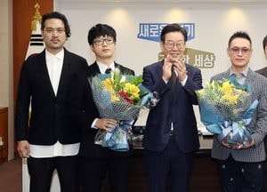 경기도, 도정 홍보대사로 국카스텐·노정렬 선정