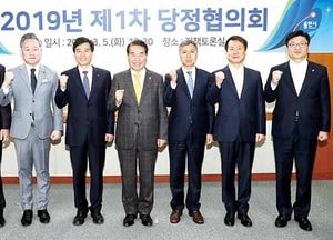 백군기 용인시장, 올해 첫 당정협의회서 반도체 특화 클러스터 조성 적극 지원 당부