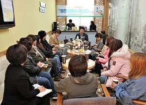 이천시, 개방형 현장소통토크 ‘이천시장이 갑니다’ 첫 개최