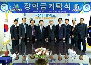 국제대학교, 학생들을 위한 장학금 기탁 릴레이 ‘훈훈’