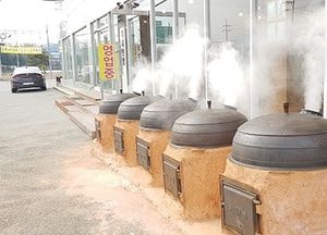 [포토]가마솥에서 나는 김, 진짜일까?