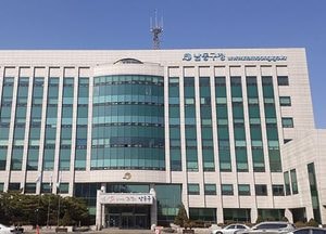 남동구, 저소득·취약계층 맞춤형 복지 본격 가동