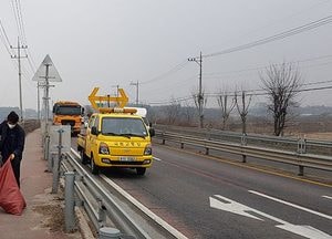 [현장 포토]42번 국도변 봄 맞이 대청소 현장