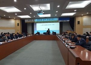 경기도, ‘공공갈등관리 시·군 관계관 간담회’ 개최…기본계획 소개·갈등현안 등 공유