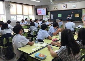 수원시행복정신건강복지센터, ‘행복탐험대’...남수원중에서 출발