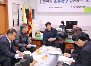 김광철 연천군수, 찾아가는 군수실 운영…미산면 방문