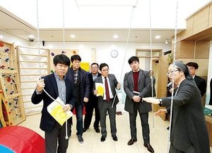 인천시 지역주민 복지증진 방안 논의