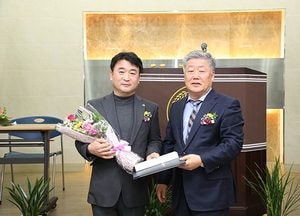 한농연 안성시연합회 16대·17대회장단 이취임식 열려