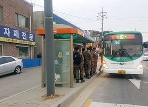 파주시, 군부대 버스노선 조정·신설