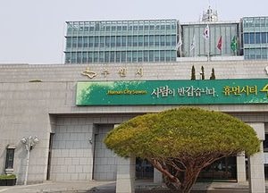 수원시, 시 승격 70주년 기념‧‧‧도시발전 과정 담은 ‘70년 수원 도시공간의 역사’ 제작