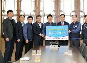 만도·만도노동조합평택지부, 사랑의 이웃돕기 장학금 4천만원 기탁