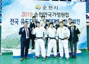 양평군청 유도팀, 2019 순천만국가정원컵 전국 유도대회 은·동메달 획득