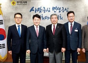 송한준 의장, 수원고검장과 상호협력 약속…검사장·차장검사과 30분간 접견