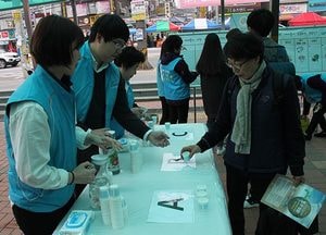 양주시, 세계 물의 날 기념수돗물 체험 이벤트… 21일 덕정역광장서