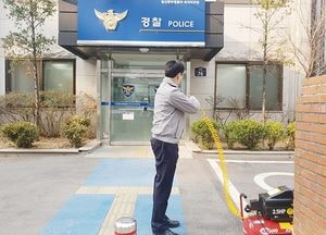 일산동부署, 에어컴프레셔 비치..미세먼지 제거 효과