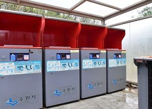 수원시, 선진 ‘자원순환도시’ 로 가속페달‧‧‧쓰레기 감축 정책 온실가스 줄여