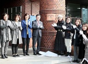 광명시, ‘여성친화도시’ 2기 맞아 2023년까지 5년간 다양한 사업 추진