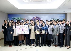 하남경찰서 청렴동아리 청정이랑 인권다짐 대회 개최