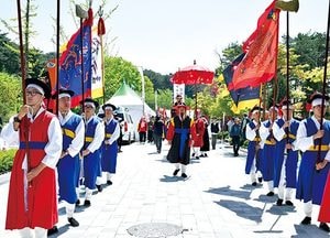 양평 용문산산나물축제 ‘진상행렬 왕·UCC 홍보 왕·산나물 요리 왕’ 선발