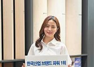 KCC 친환경 바닥재 및 페인트 ‘한국산업 브랜드파워’ 1위