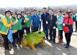 새마을운동 광주시지회, "금개구리 생태복원운동 발대식