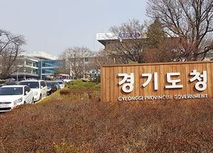 경기도, 소상공인 경영환경개선사업 참여자 모집‧‧‧‘홍보(광고)’, ‘POS경비’, ‘점포환경개선’ 등 3개 분야