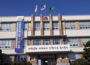 중구, 올해 첫 잡 매칭 데이 ‘문 활짝’…오는 28일 월디관서 구인·구직 매칭