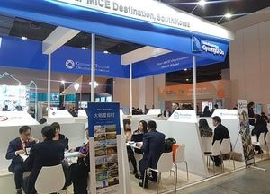 道, 中대표 MICE박람회 단독 홍보관 첫 운영‧‧‧6개업체와 경기도 적극 홍보