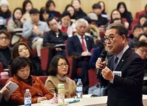 이재정 도교육감, '자유로운 생각 할 수 있도록 해야'