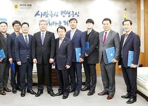 송한준 의장, 2018 회계연도 결산 검사위원 10명 위촉