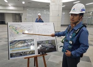 하남시, 풍산지구(역)까지 2020년 4월 개통 목표‧‧‧ '현재 공정률 98%'