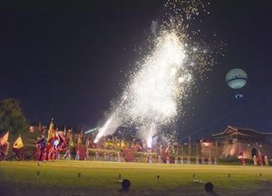 수원시, 수원화성문화제 과거 미래 잇는 축제로 준비‧‧‧ 10월 3~ 6일까지 개최