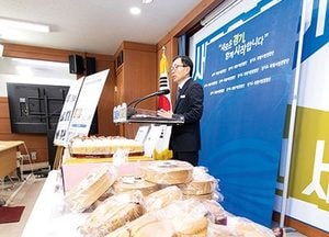 ‘두달 전 케이크’ 제조일자 속여 학교 납품‧‧‧경기도 특별사법경찰단, 불량식품 유통업체 62개소’ 적발