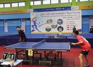 수원시, 국제자매·우호도시 청소년 탁구대회 5개국 참가 성료