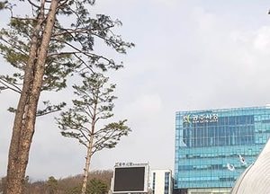 광주시, 경기도 세외수입운영 종합평가 3년 연속 '대상' 수상 쾌거