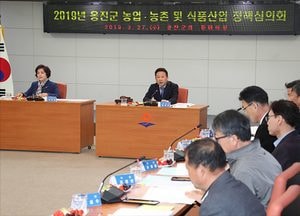 옹진군, 농업·농촌 식품산업 정책심의회 개최‧‧‧3924명 지원대상자 결정