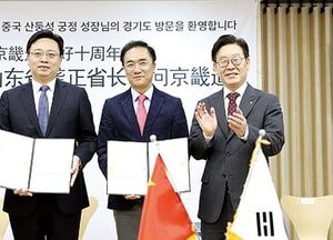中 경제외교 보폭 넓히는 李 지사‧‧‧도청서 中 궁정 산둥성 성장 접견