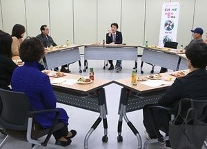 김종천 과천시장, ‘우리 서로 통해요’ 시민 간담회 열어