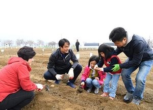 “미사동 한강변, 시민 체험농장 개장했어요”…하남시, 9백세대 분양에 3.5대1 경쟁